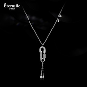 法国Eternelle高级感项链2023年时髦潮流锁骨链轻奢小众设计