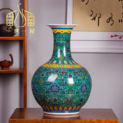 一世一屋景德镇陶瓷，珐琅彩落地大花瓶客厅插花仿古装饰工艺品