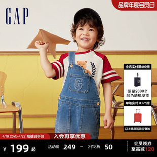 Gap男幼童2024春夏牛仔贴布logo多口袋背带短裤儿童装890427