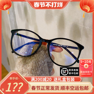 超轻眼镜框可配度数tr板材自带滤镜时尚百搭女椭圆素颜眼镜3282