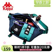 Kappa卡帕 潮流胸包大容量斜挎包韩版休闲运动腰包