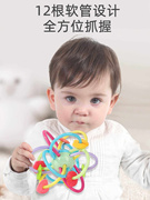 谷雨曼哈顿球牙胶，摇铃玩具婴幼儿0-1-3-6-8个月岁婴儿宝宝手抓球