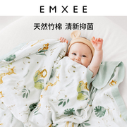 嫚熙婴儿盖毯竹纤维纱布被子夏季薄款毛毯新生宝宝，儿童纱罗空调被