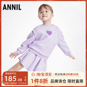 安奈儿女童装时髦套装，洋气纯棉卫衣，2023春季小童休闲可爱裙子
