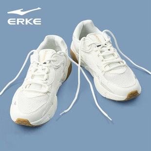 鸿星尔克猫爪3.0运动鞋男款，秋季白色简约网，球鞋防滑耐磨鞋子