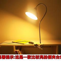高超亮LED大功率12-灯泡E27螺口台灯工作桌面夹长杆雕刻绘图灯