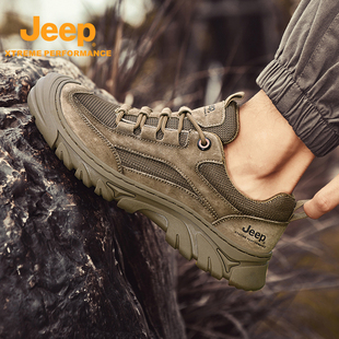 Jeep吉普户外徒步鞋男低帮耐磨运动休闲鞋新式登山鞋