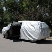 仟禧羊大众途观车衣车罩专用汽车套防晒罩防雨遮阳隔热冬季加厚防