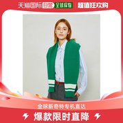 韩国直邮hazzys短外套22fw绿色，线条图案羊毛，混纺开襟毛衫h