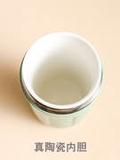 全瓷芯骨瓷内胆保温杯陶瓷茶杯真空，304不锈钢杯，咖啡杯子瓷杯盖芯