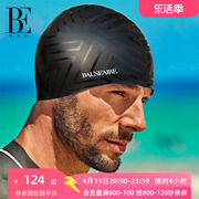 BE范德安时尚印花硅胶泳帽男女通用长短发护耳专业大号男女游泳帽