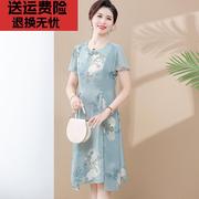 妈妈夏装中国风连衣裙气质中袖改良旗袍裙中老年女大码裙子40岁50