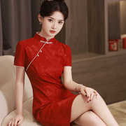红色送考蕾丝旗袍短款2024敬酒服改良订婚高级感连衣裙小个子