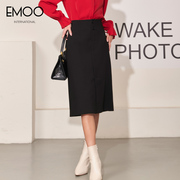 EMOO杨门半身裙显瘦优雅包臀一步裙中长款高腰复古通勤简约黑裙