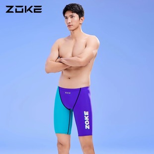 zoke洲克男士五分专业训练泳裤成人防尴尬竞赛速干游泳裤沙滩裤