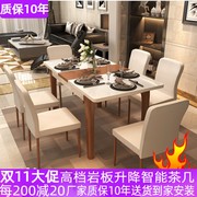 折叠伸缩圆形餐桌椅组合黑白色钢化玻璃饭桌，现代简约6人4人