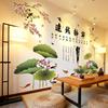 竹子贴画壁纸自粘中国风3d立体壁贴纸客厅卧室房间电视背景墙装饰