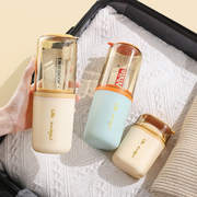 旅行漱口杯皂盒便携式洗漱套装，刷牙杯香皂，牙刷收纳盒外出旅游神器
