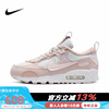 Nike耐克女鞋AIR MAX 90粉白气垫减震运动鞋透气跑步鞋DM9922-104