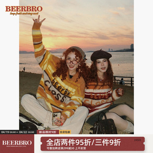 BeerBro 美式条纹套头毛衣女秋冬2023复古美拉德软糯慵懒风针织衫