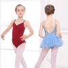儿童练功服女童舞蹈服吊带，形体服幼儿考级服芭蕾舞中国舞跳舞服装