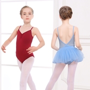 儿童练功服女童舞蹈服吊带形体，服幼儿考级服芭蕾舞中国舞跳舞服装