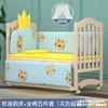 婴儿床新生儿实木无漆宝宝床摇篮，床儿童床可拼接大床摇篮摇床