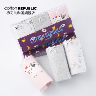 cottonrepublic棉花，共和国女士内裤棉质低腰，性感印花少女裤