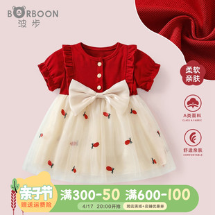 周岁女宝礼服红色连衣裙，婴儿衣服抓周宝宝裙子，一岁公主裙女童夏装