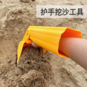 韩国儿童沙滩玩具玩沙挖沙工具，铲子小推车翻斗工程车海边戏水套装