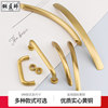 铜匠师新中式黄铜衣柜拉手现代简约高档金色抽屉橱柜门把手极简长