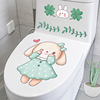 卡通可爱兔子马桶盖贴画装饰搞笑创意卫生间厕所坐便防水贴纸网红
