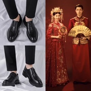 中式婚礼秀禾服男鞋内增高8厘米5公分cm新郎婚鞋商务正装男士皮鞋