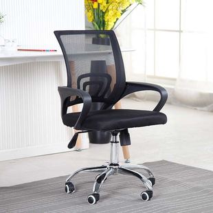 供应办公椅弓形舒适透气网布椅升降旋转电脑椅家用职员会议椅