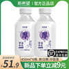 新希望芋泥厚乳牛奶今日鲜奶铺牛乳低温乳制品450ml*6