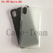 适用于HTC Desire 626手机套D650保护套D626手机壳布丁套素材TPU