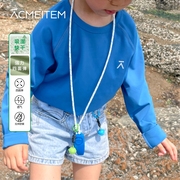 ACMEITEM爱棵米 儿童上衣弹力速干户外运动瑜伽打底内搭长袖T恤