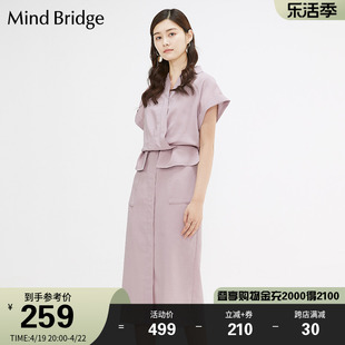 mbmindbridge百家好夏季韩版女士，设计感连衣裙，收腰v领显瘦中长裙