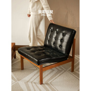 集木室物所/奥莉单人沙发客厅约小户型复古实木皮艺懒人沙发椅