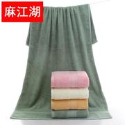 竹纤维浴巾素色提段宽丝带485g加厚大浴巾竹炭纤维浴巾套装
