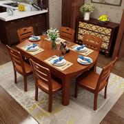 折实木桌椅组现代简约可伸缩叠d806#圆桌，餐小户型合餐桌家用吃饭