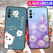 适用于OPPOReno5z手机壳Ren05z硅胶0PP0Ren05z软套OPPOA945G糖果色Reno5z简约CPH2211卡通a955g创意5G潮