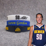 篮球球星掘金50号戈登签名运动手环硅胶，腕带球迷饰品约基奇情穆雷