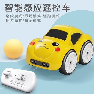 遥控车玩具男孩多功能感应迷你小赛车儿童，汽车可充电小型无线女童