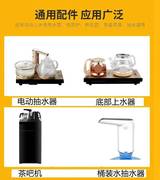 茶具配件抽自动上水茶具电热水壶马达小电机输氧电茶炉9-12V