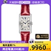 自营浪琴/Longines 黛绰维纳系列钢带皮带石英女表女式手表