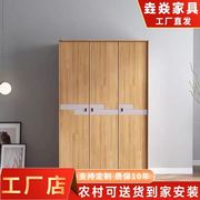五门实木现代简约大衣柜木质原木衣橱卧室，柜子北欧风格衣柜储物柜