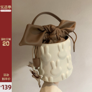 南风Chio2nd 摩卡兔兔水桶包包女2023高级感手提包单肩斜挎包