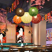 新中式麻球吊灯创意饭店服装店，橱窗餐厅卡座商用藤球圆球形装饰灯