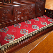 四季盖布防滑红木家具，沙发坐垫套实木，沙发垫子机洗薄款沙发巾
